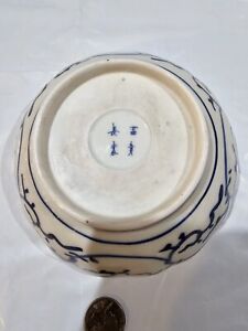 Antique Chinese Or Japanese Blue And White Porcelain Bowl With Marking