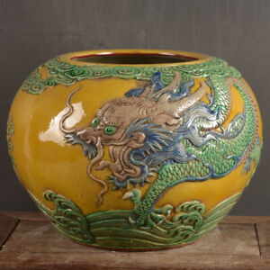 7 5 Chinese Porcelain Yellow Glaze Relief Animal Dragon Cloud Brush Washer