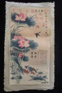 Fine Old Large Chinese Paper Painting Beautiful Louts And Birds With Marks