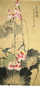 Excellent Chinese 100 Hand Scroll Painting Kingfisher By Zhangdaqian 158