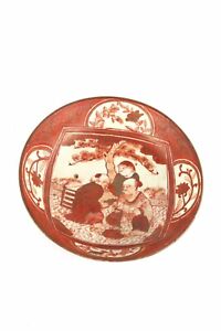 Japanese Antique Meiji Era Kutani Bowl