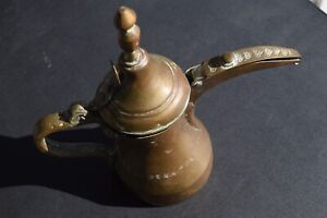 Antique Brass Middle Eastern Dallah Coffee Tea Pot Pitcher 10 5 Handcrafted
