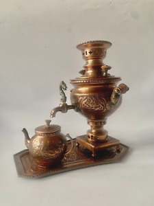 Antique Middle Eastern Miniature Per Sian Copper Coal Samovar Set