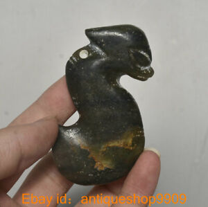2 8 Archaic China Hongshan Culture Jade Carved Yu Pig Dragon Lucky Pendant