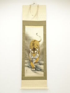 6691537 Japanese Hanging Scroll Hand Painted Wild Tiger