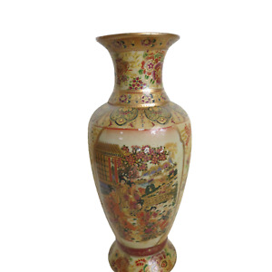 Vintage Royal Satsuma Japanese Vase 12 