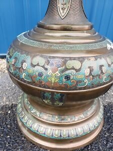 Huge Table Cloisonne Champleve Archaic Taotie Mask Oriental Lamp Incense