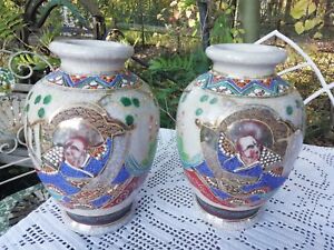 Vintage Pair Of Satsuma Japanese Gilded Porcelain Vases Hand Painted Emperor