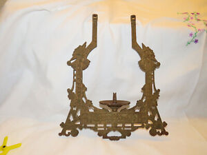 Antique Ornate Hanging Mercantile Peg Lamp Frame Part Patent Jan 31 1871 1873
