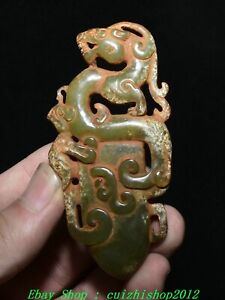 Old Han Dynasty Natural Hetian Green Jade Carve Dragon Phoenix Sword Yubi Yu Bi