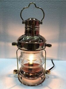 Nautical Antique Copper Brass Electric Lantern 14 Ship Lamp Boat Maritime Gift