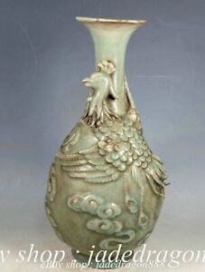 13 2 Old Chinese Song Dynasty Ru Kiln Porcelain Phoenix Bird Statue Bottle Vase