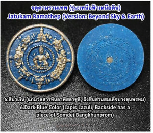 Amulet Magic Jatukam Ramathep Beyond Sky Earth Thai Charm Talisman Arjarn O