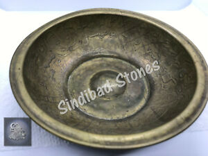 Antique Islamic Brass Magic Talisman Divination Bowl 