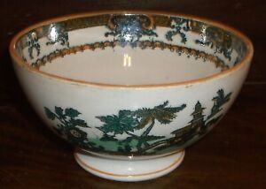 Antique Asian Style Vintage Figural Porcelain Bowl Made In Germany