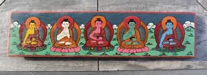 Antique Tibetan Or Nepalese Double Sided Wood Sacred Book Cover 3 5 8 X 14 3 4 