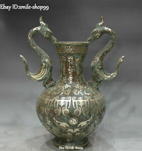 10 China Bronze Ware Silver Scripture Unicorn Dragon Vase Bottle Pot Jardiniere