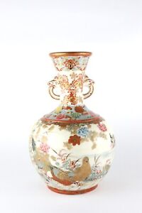 Beautiful Antique Japanese Kaga Kutani Quail Vase Signed Late Edo Meiji Era