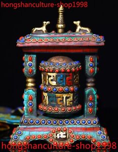 5 2 Old Tibet Buddhism Bronze Turquoise Agate Dzi Scripture Book Prayer Wheel