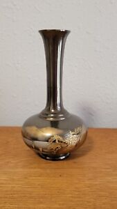 Vintage Japanese Mixed Metal Etched Mt Fuji Vases Brass Gold Silver