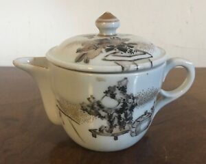 Antique 18th 19th Century Chinese Porcelain Tea Pot Kangxi Taste