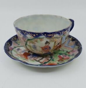 Antique Rose Medallion Chinese Porcelain Tea Cup And Saucer Geisha