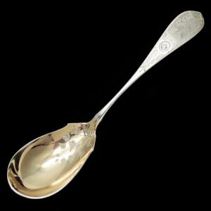 Beautiful C 1860 Harding Pure Coin Serving Spoon Great Engravings 8 1 4 Inches