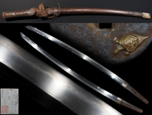 Japanese Sword Military Sword Tachi 63 5cm W Military Sword Case