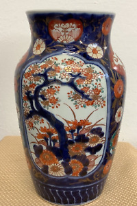 Antique Japanese Porcelain Imari Vase