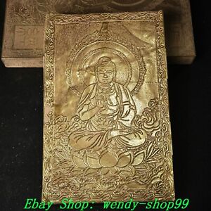 8 Old Chinese Dynasty Copper Gilt Temple Guanyin Buddha Scripture Word Box Set
