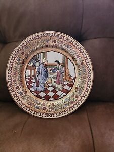 Stunning Vintage Large Hand Painted Chinese Plate