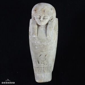 Antique Grand Tour Egyptian Carved Alabaster Sarcophagus
