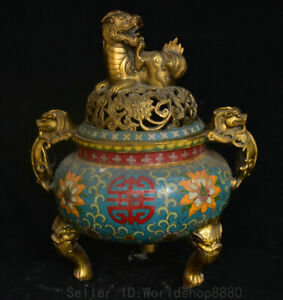 11 2 Marked Old China Chinese Cloisonne Lion Copper Incense Burner Censer