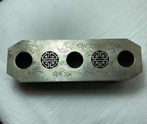 Antique Chinese Qing Paktong Brass Enamel Op Um Damper Pipe Bowl Stand Burner
