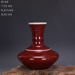 5 5 Chinese Old Ox Blood Red Glaze Porcelain Bottle Vase Mark