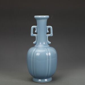 Fine Chinese Antique Pink Blue Glaze Porcelain Double Ears Vase Mark