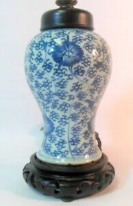 Antique Chinese Vase As Lamp Chrysanthemum Flower Baluster Blue White