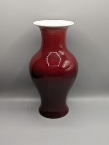 Chinese Porcelain Sang De Boeuf Oxblood Vase 20th C Flamb Seal Mark