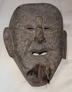 C19th Carved Inuit Eskimo Mask With Yak Hair Beard 10 5 X 8 