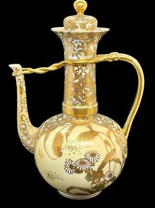 Antique Kato Shunko Japanese Porcelain Ewer Tea Pot Heavy Gold Decoration 10 5 T