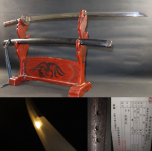 Japanese Sword Tachi 65 6cm Raikunitoshi Muromachi Era 1400s