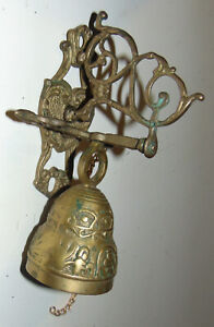 Vintage Brass Doorbell