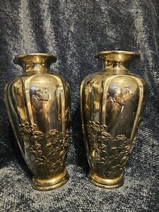 Antique Pair Of Japanese Mixed Metal Meiji Period Vase Stamped Japan 1900 1940