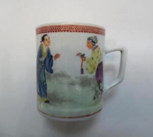 Antique Chinese Porcelain Hand Painted Scholar And Old Woman Cup Mug