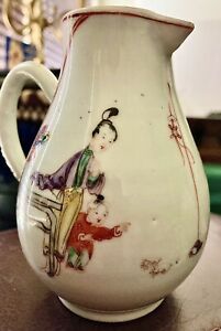 Antique Chinese Familie Rose Sparrow Beak Milk Jug Family At Play 18th Century