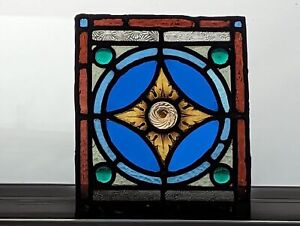Exceptional Renovated English Compact Early Victorian Stained Glass Panel