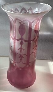 Antique Hand Blown Acid Ethed Art Deco Cranberry Glass Vase 6 Tall
