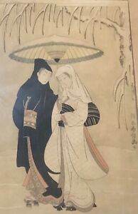 Old Japanese Woodblock Print Suzuki Harunobu Lovers Walking In The Snow Early Ed