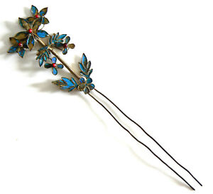 Qing Dynasty Kingfisher Feather Hair Pin Antique Chinese Coral Tian Tsui 
