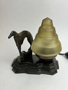 Antique Art Deco Dog Statue Beehive Glass Metal Shade Lantern Lamp